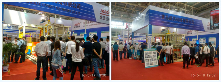 恒峰g22展会排场火爆