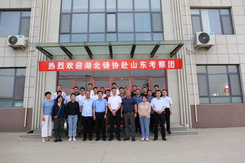 恒峰g22 - 官网入口 -- 每天有惊喜