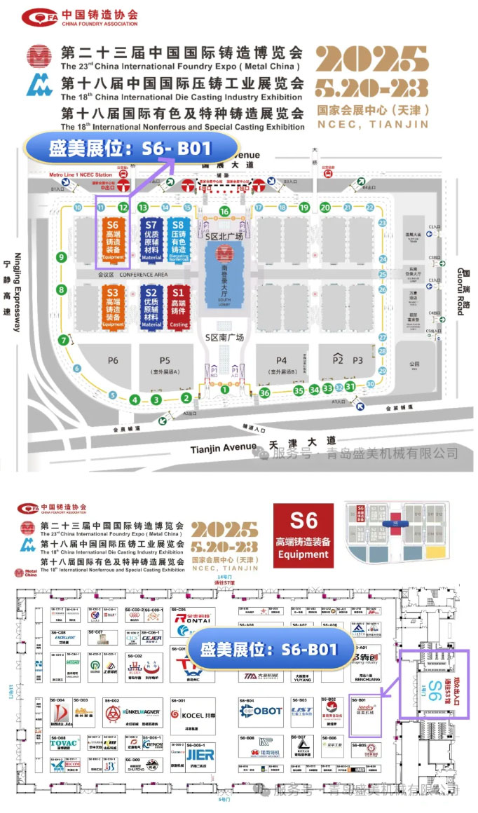 恒峰g22 - 官网入口 -- 每天有惊喜