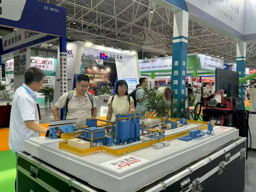 恒峰g22 - 官网入口 -- 每天有惊喜