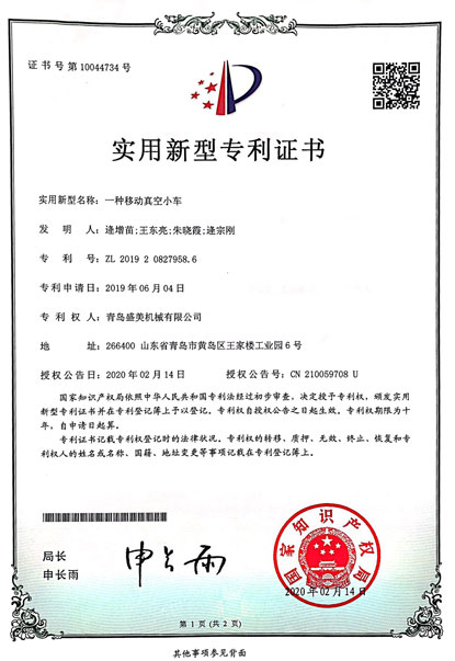 恒峰g22 - 官网入口 -- 每天有惊喜