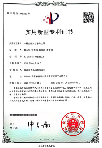 恒峰g22 - 官网入口 -- 每天有惊喜