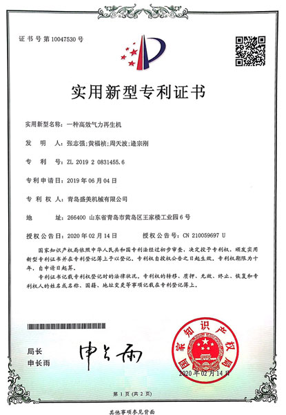 恒峰g22 - 官网入口 -- 每天有惊喜