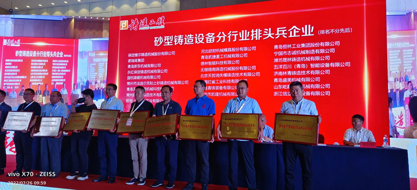 恒峰g22 - 官网入口 -- 每天有惊喜